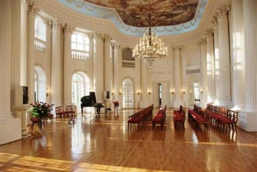 фото отеля Hotel Zamek Rydzyna