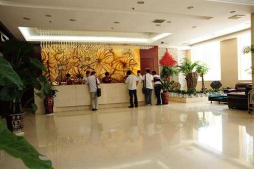фото отеля Tai He Yi Da Hotel Loudi