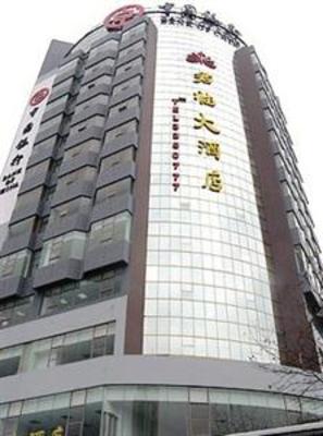 фото отеля Junlin Hotel Anshun