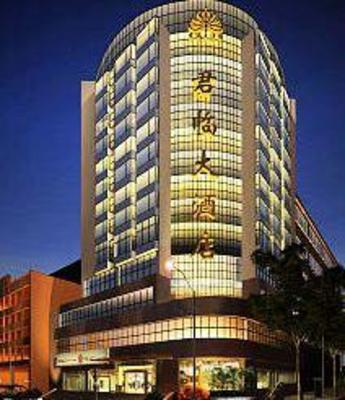 фото отеля Junlin Hotel Anshun