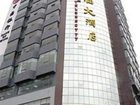 фото отеля Junlin Hotel Anshun