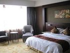 фото отеля Junlin Hotel Anshun