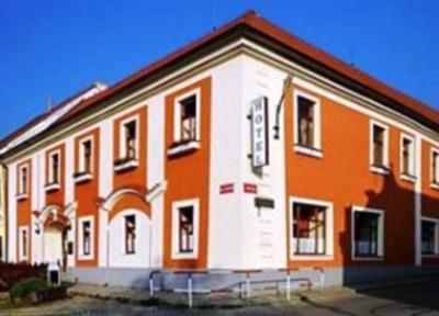 фото отеля Hotel Bechyne