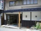 фото отеля Yamagataya Ryokan