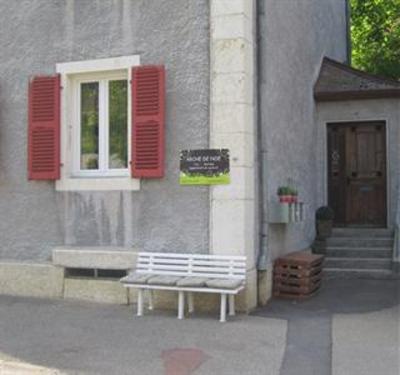 фото отеля Arche de Noe Vacances
