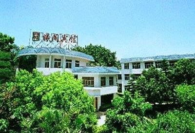фото отеля Xi Ge Hotel