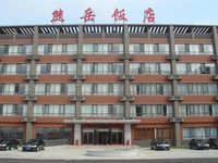 Xiongyue Hotel Xiongyue Hotel