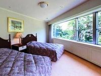 Nekoma Hotel