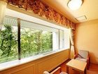фото отеля Nekoma Hotel