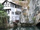 фото отеля Villa Velagic Blagaj