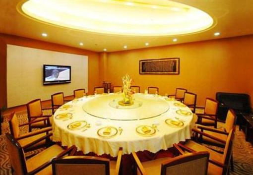 фото отеля Taihe Hotel Yueyang