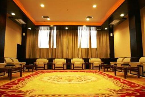 фото отеля Taihe Hotel Yueyang