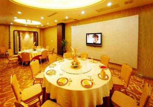фото отеля Taihe Hotel Yueyang