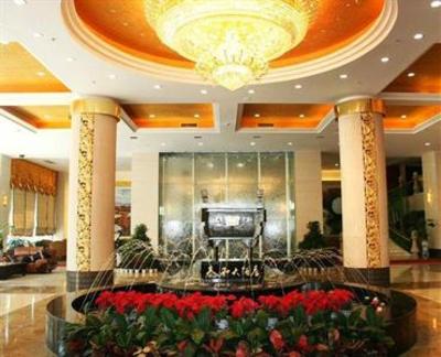фото отеля Taihe Hotel Yueyang