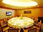 фото отеля Taihe Hotel Yueyang