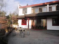 Mount Jiuhua Shenghua Villa