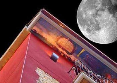 фото отеля Posada de la Luna