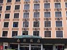 фото отеля Nan Yang Hotel