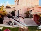 фото отеля Sant' Efisio Hotel
