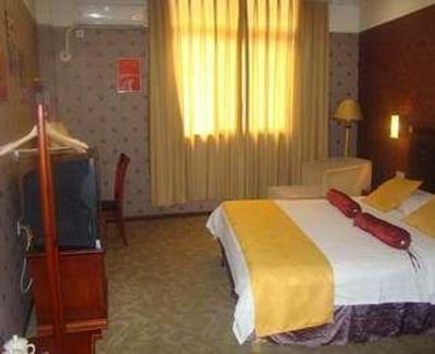 фото отеля Times Hotel Chongqing