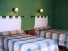 фото отеля Hostal San Antolin