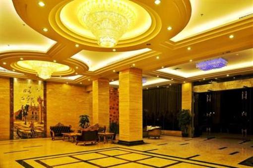 фото отеля Kailai Hotel Wuzhou