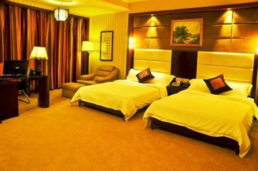 фото отеля Kailai Hotel Wuzhou