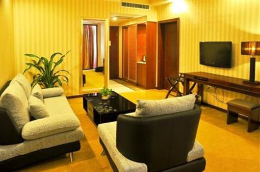 фото отеля Kailai Hotel Wuzhou