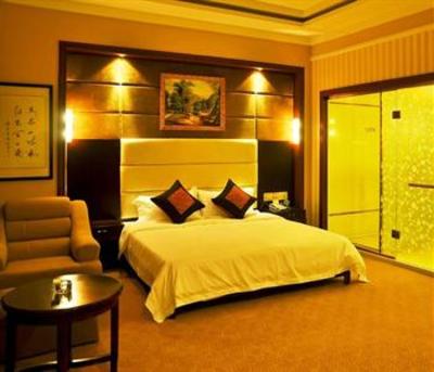 фото отеля Kailai Hotel Wuzhou