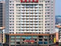 Kailai Hotel Wuzhou
