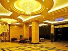фото отеля Kailai Hotel Wuzhou