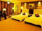 фото отеля Kailai Hotel Wuzhou