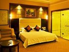 фото отеля Kailai Hotel Wuzhou