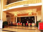 фото отеля Guo Tai Hotel Jiaozuo