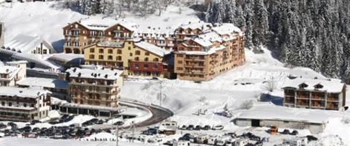 фото отеля Hotel Galassia Cuneo Area