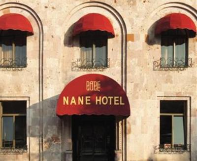 фото отеля Nane Hotel