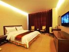 фото отеля Romantic Hotel Harbin