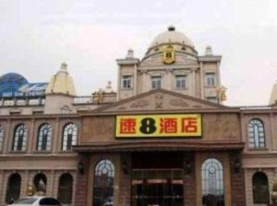 фото отеля Super 8 Hotel Cangzhou De Fu Dao