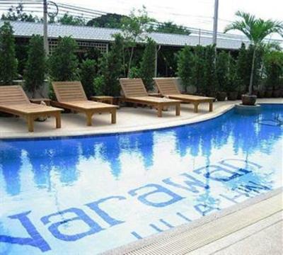 фото отеля Narawan Hotel Hua Hin