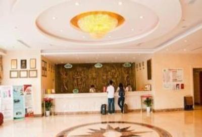 фото отеля Vienna Hotel Wuxi Wangzhuang Road