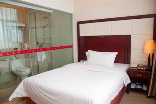 фото отеля Vienna Hotel Wuxi Wangzhuang Road