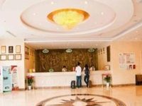 Vienna Hotel Wuxi Wangzhuang Road