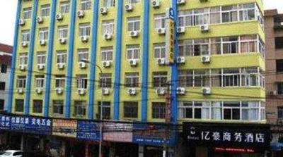 фото отеля Jiangdong Yihao Business Hotel