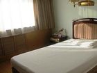 фото отеля Kelaideng Business Hotel Wuhai