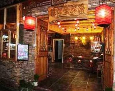 фото отеля Fenghuang Waiting-For-You Inn