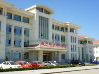 фото отеля Yantai Haitian Boutique Holiday Hotel