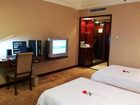 фото отеля Ba Bai Li Hotel Changde