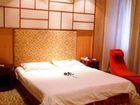 фото отеля Ba Bai Li Hotel Changde