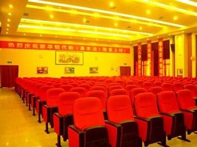 фото отеля Tangxiang Grand Hotel