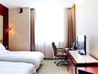 фото отеля City Garden Hotel Suzhou